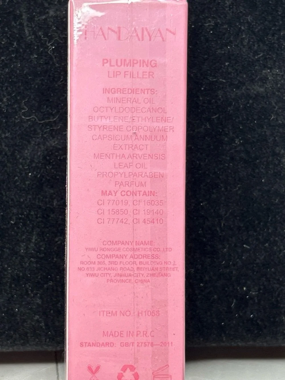 Plump Lip Plumping Booster - Pink